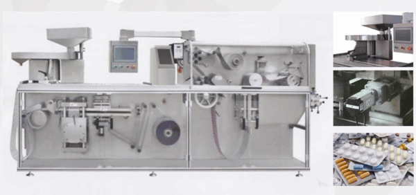 DPH-220 / DPH-260 / DPH-320 – Fully Automatic High-Speed Roller Blister Packaging Machine