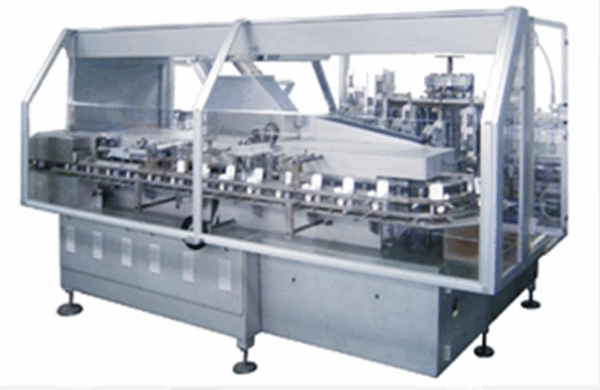 LAV70/150 – Fully Servo Vertical Automatic Cartoning Machine