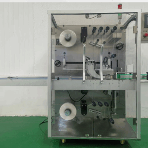 LKZ400 – Film Strapping Machine